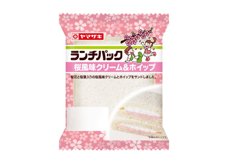 桜風味の甘味サンド
