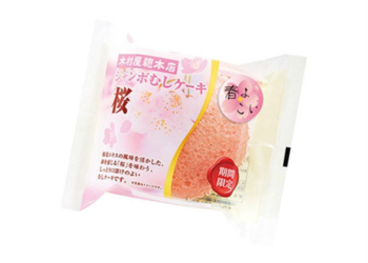 桜の味わいのむしケーキ