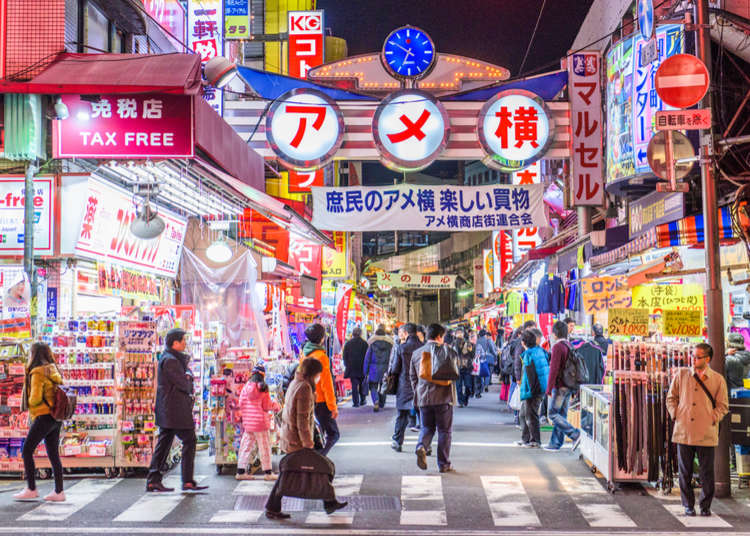 Image result for ameyokocho