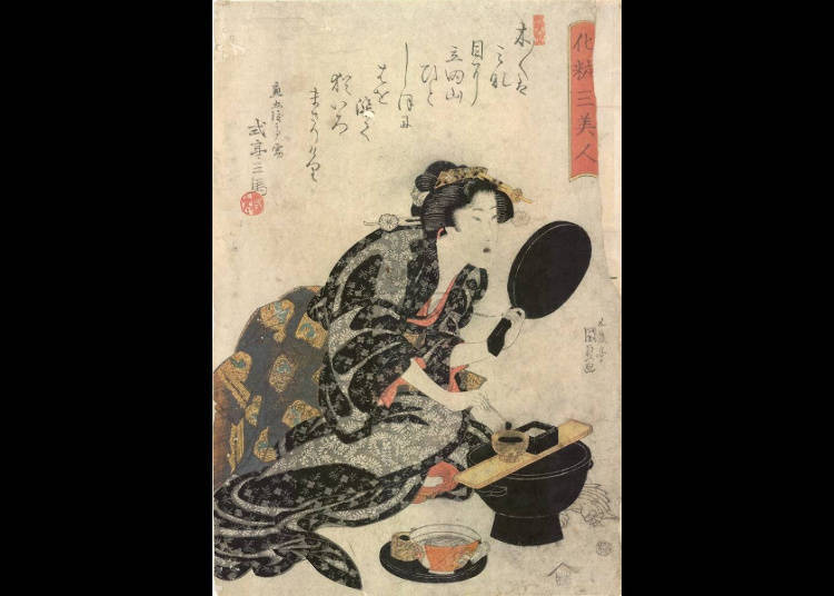 お歯黒の歴史