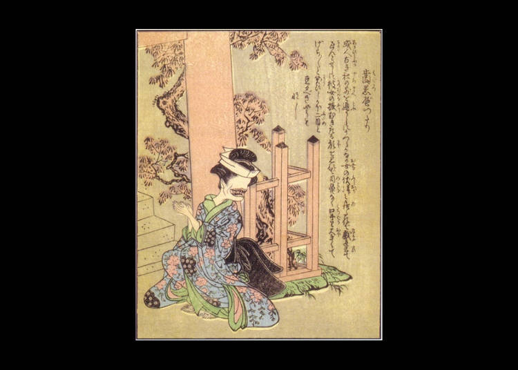 妖怪・お歯黒べったり