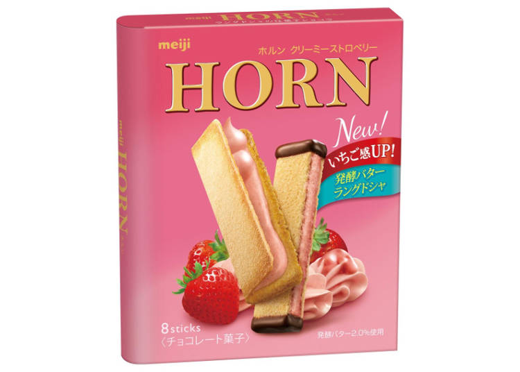 Horn: Strawberry
