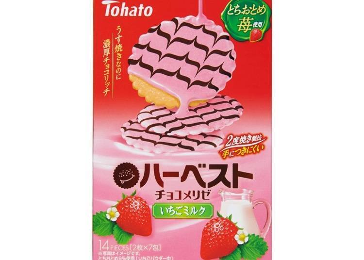 ハーベストチョコメリゼ・いちごミルク