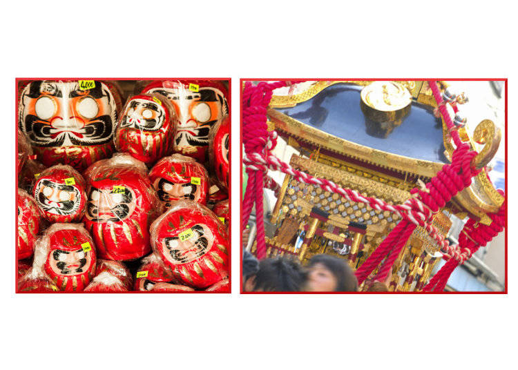 Traditional Japanese Festivals