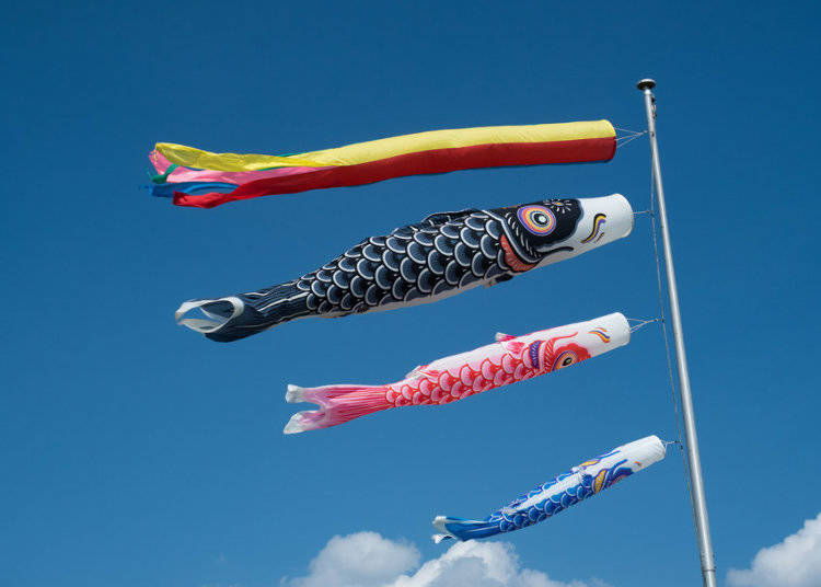 Japanese Cultural Holidays