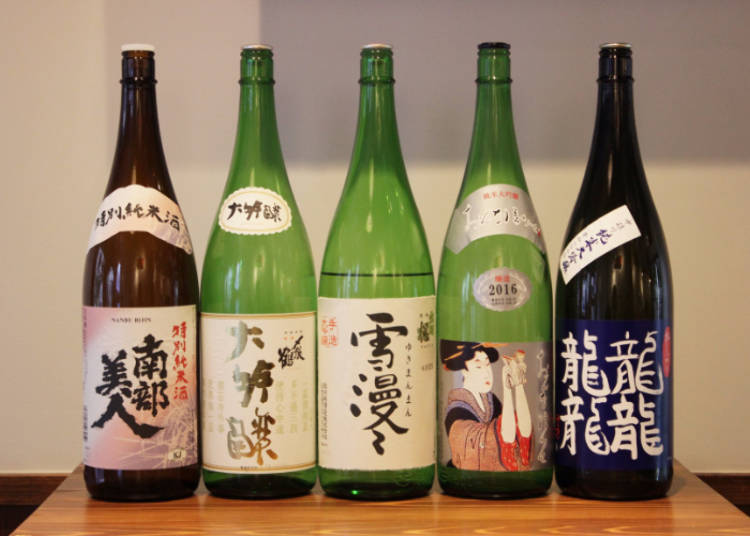 今回取り上げる5種類の銘柄