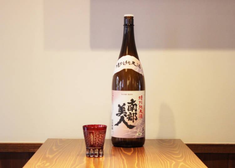 アメリカ 「特別純米酒 南部美人」