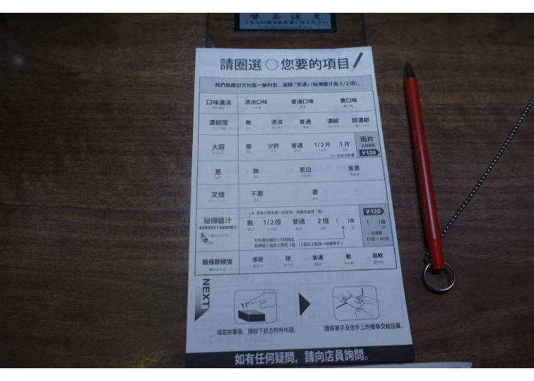 以顧客為出發點 服務體貼到位