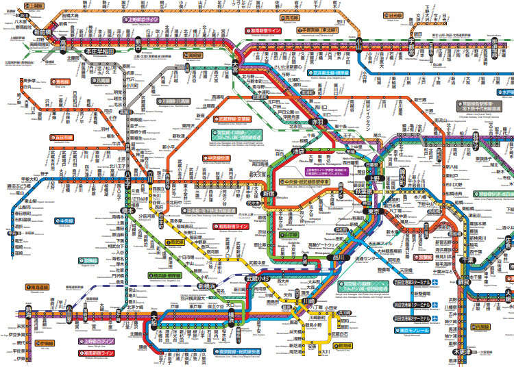 Live Japans Complete Guide To Tokyos Trains And Subways Live Japan