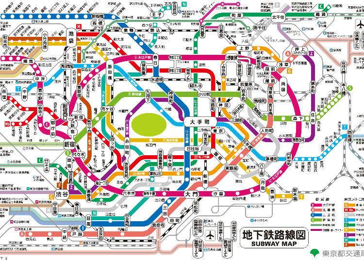 Toei Subway – the Convenient Oedo Line and Asakusa Line