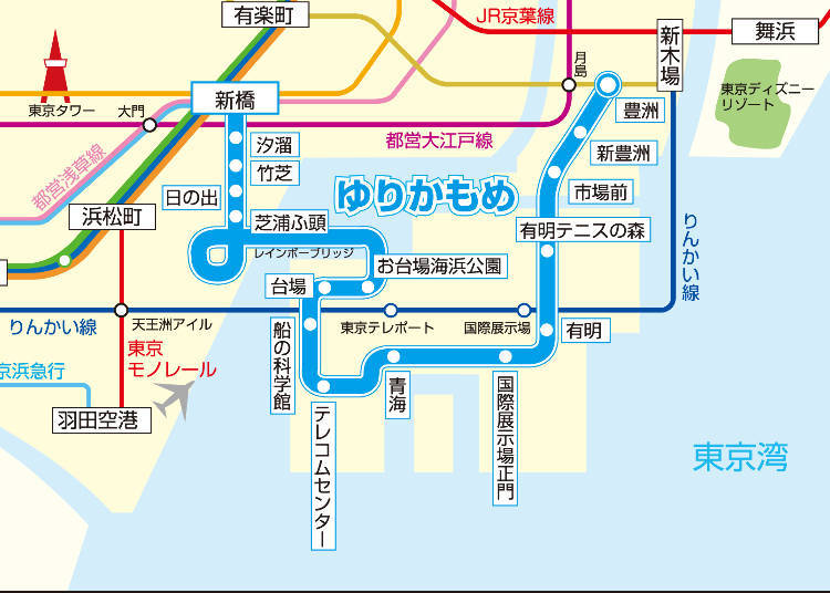 Yurikamome: to the Odaiba Area
