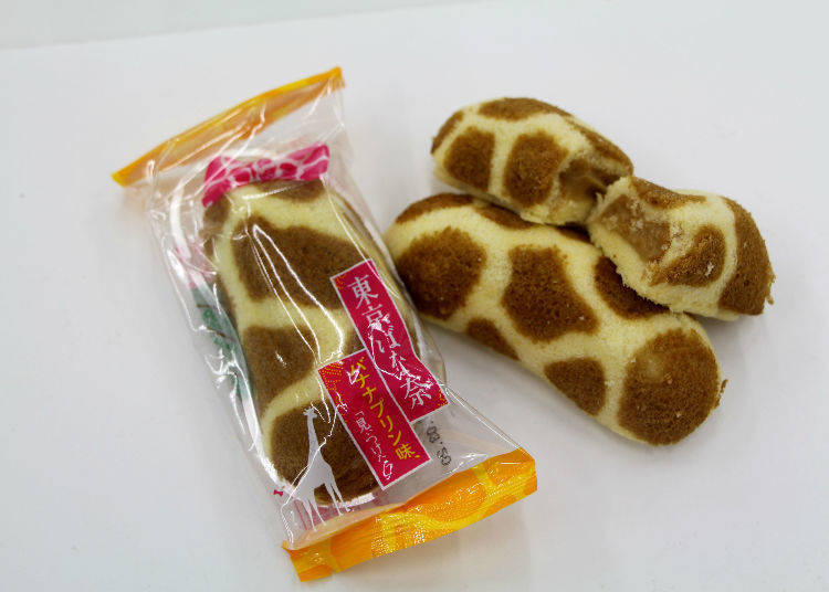 东京香蕉 长颈鹿香蕉布丁味蛋糕