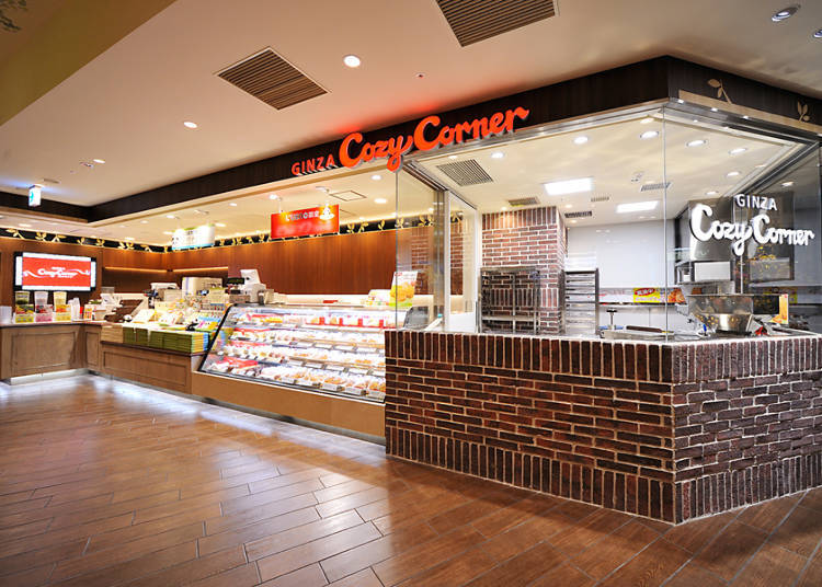 Freshly Baked and Creamy: Pandayaki at Ginza Cozy Corner
