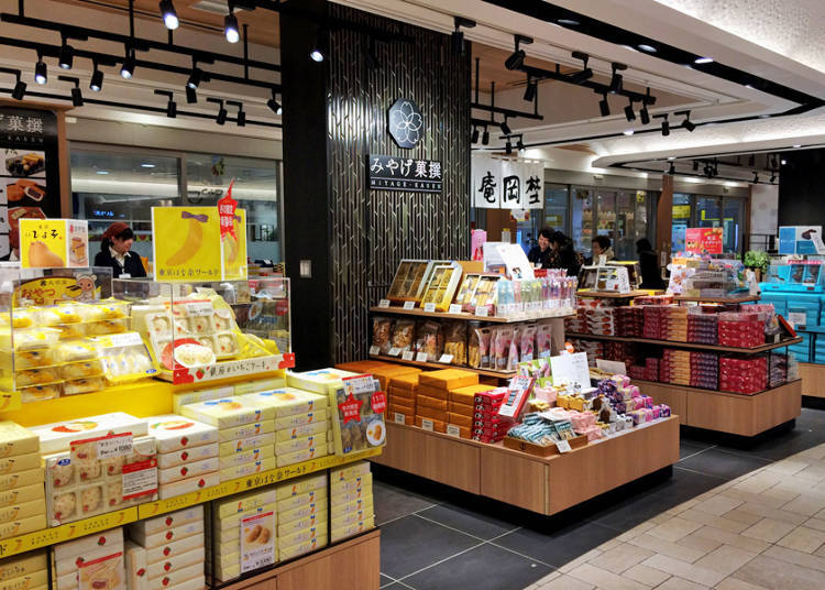 Little Works of Art: Handmade Panda Sweets by a Japanese Confectionary