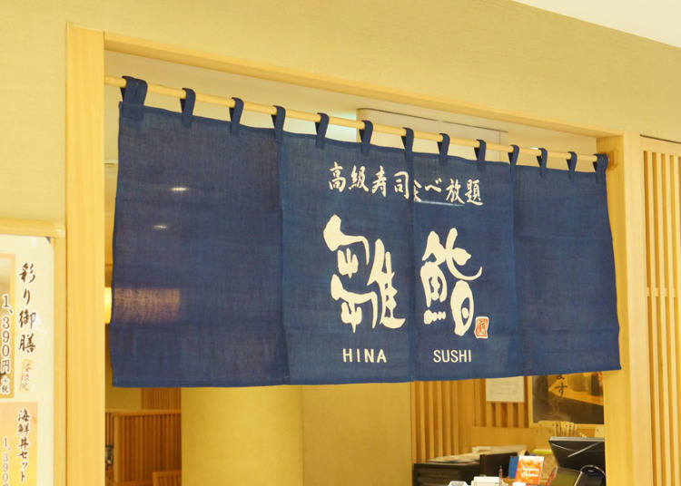 《高級壽司吃到飽只要4000日圓！銀座2間人氣壽司店》