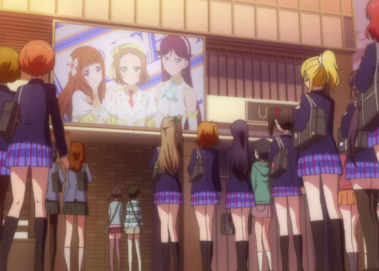 アニメ聖地巡礼『ラブライブ!』編