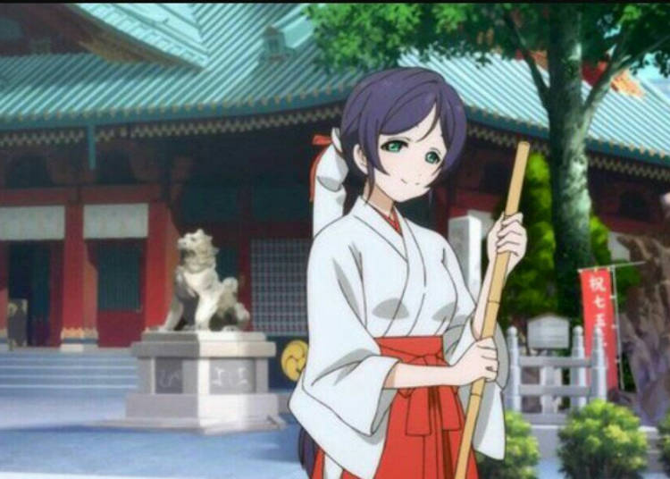 Kandamyojin