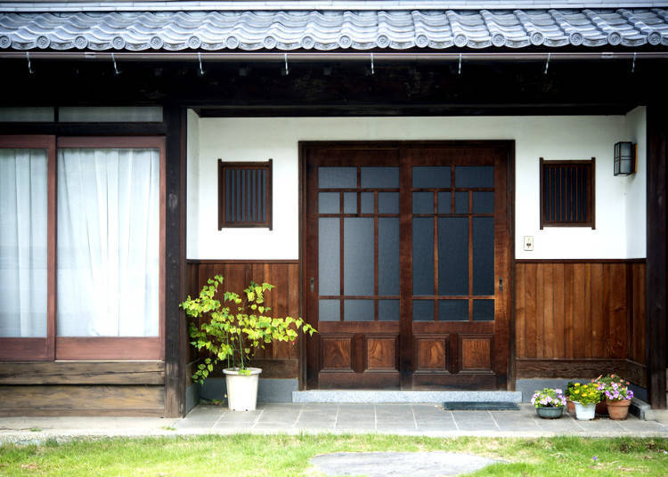 物件に関する用語