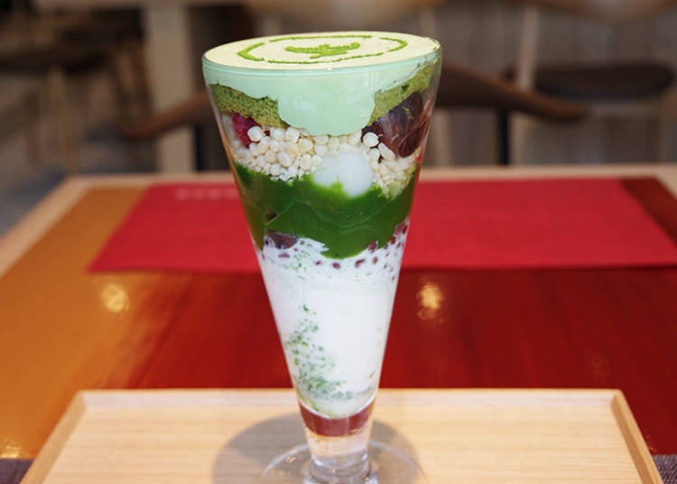 中村藤吉本店(Nakamura Toukichi Honten)