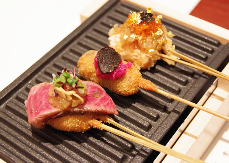 Daruma Kiwami 银座店