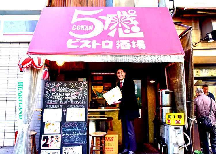 酒好き外国人が今行きたい呑みスポットは「鶯谷」だった!『孤独のグルメ』紹介の有名店にイギリス人と行ってみた