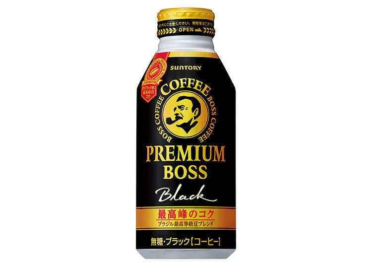Premium BOSS Black