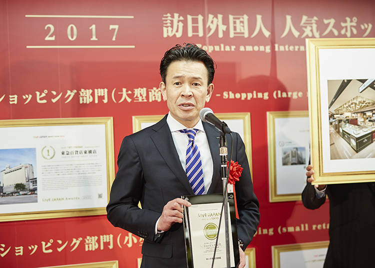 【ショッピング部門(小売ショッピング施設) 】1位 ロッテ免税店銀座
