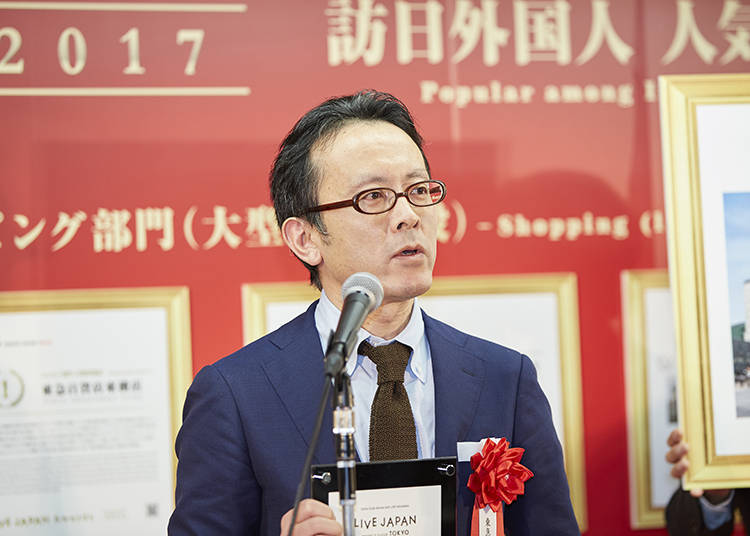【购物部门(大型商业设施) 】第一名 东急百货店东横店