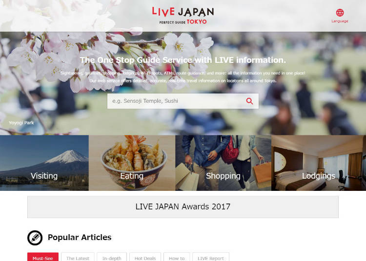 「LIVE JAPAN Awards 2017」是什么?