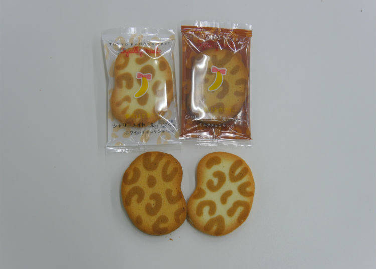 โตเกียวบานาน่า คุกกี้แซนด์วิช