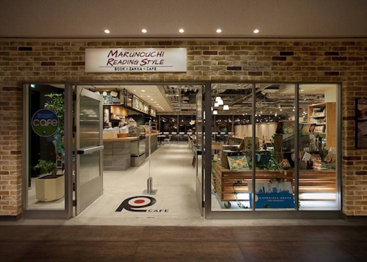Marunouchi Reading Style: A Charming Bookstore with Choice Recommendations