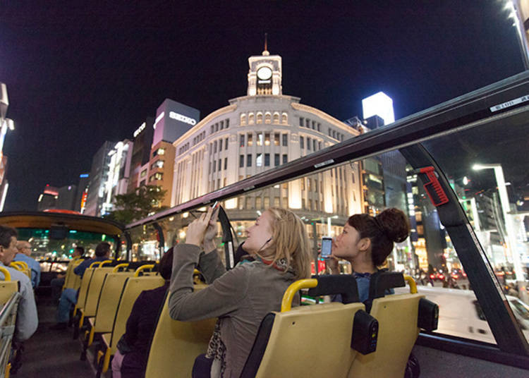 Skybus Tokyo: Taking in Tokyo's Night Scenery