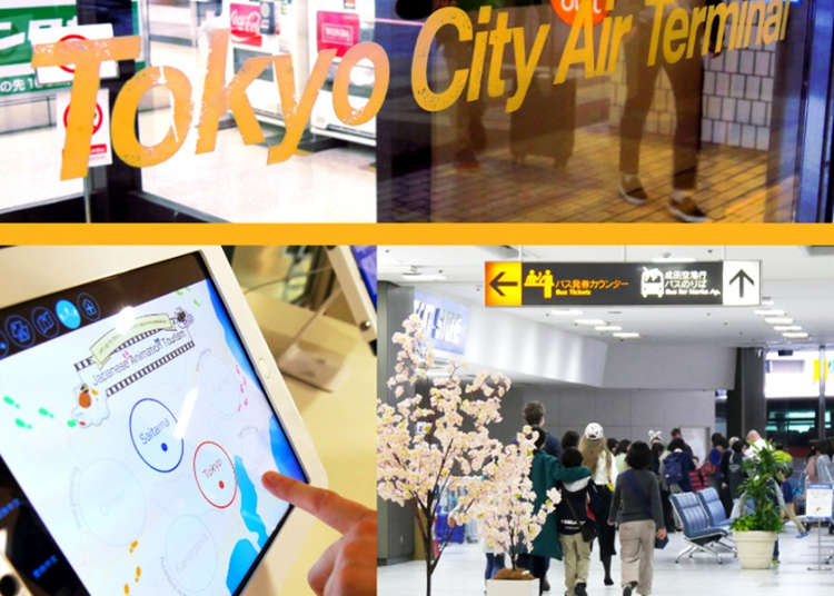 リニューアルでもっと便利&快適に!羽田・成田空港と東京を結ぶリムジンバスのターミナル「T-CAT」