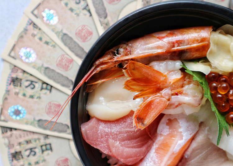 《超食用!在日本吃飯一天要花多少錢呢?》