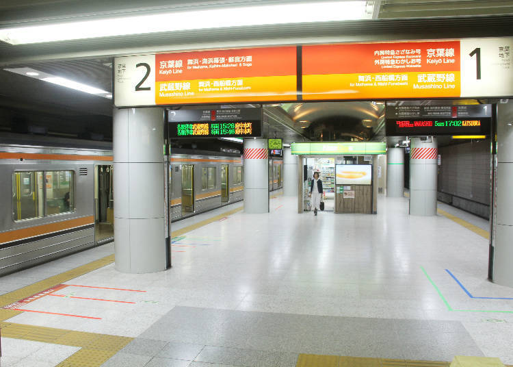Taking the Keiyo Line from Tokyo Station to Tokyo Disney Resort