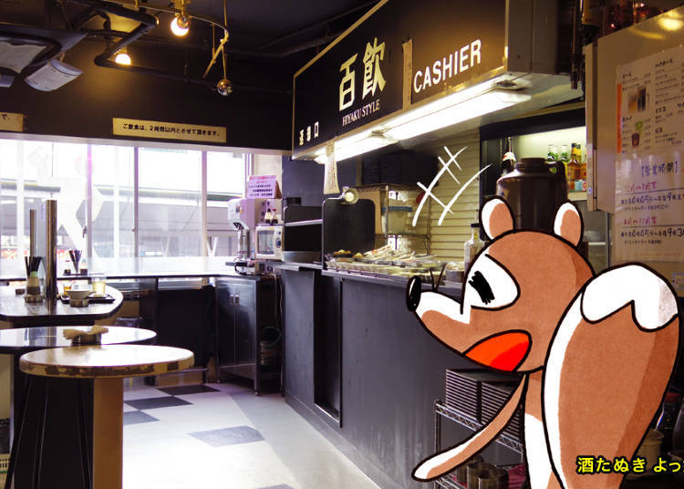 お酒もおつまみも100円均一！？酒場界の百均ショップ、秋葉原「百飲」 - LIVE JAPAN