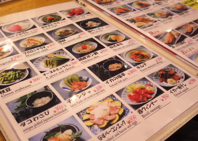 《【池袋美食】池袋24小時營業居酒屋精選》