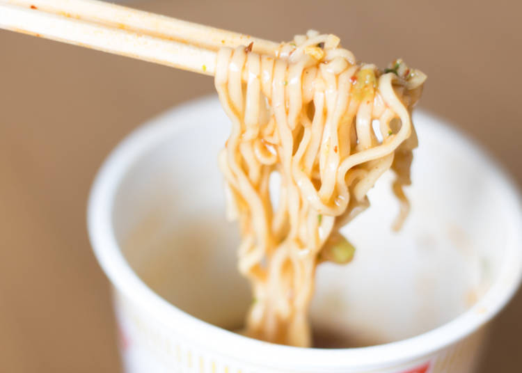 Nissin Cup Noodles Around the World: Discover the Unique Varieties of ...