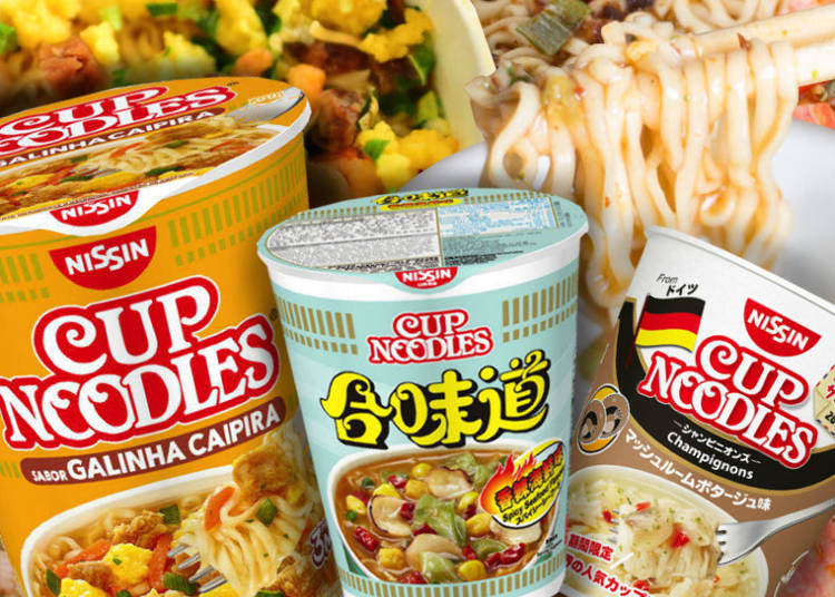 The Various Tastes of Cup Noodles Around the World