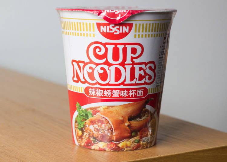 试吃「辣椒螃蟹味杯面」