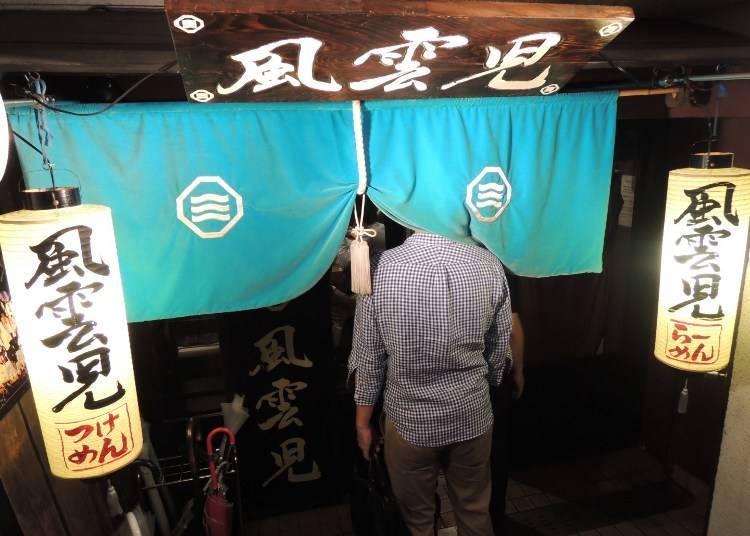 《在地人排隊再長也要吃到!新宿站西口專家推薦必吃的3家人氣拉麵店》