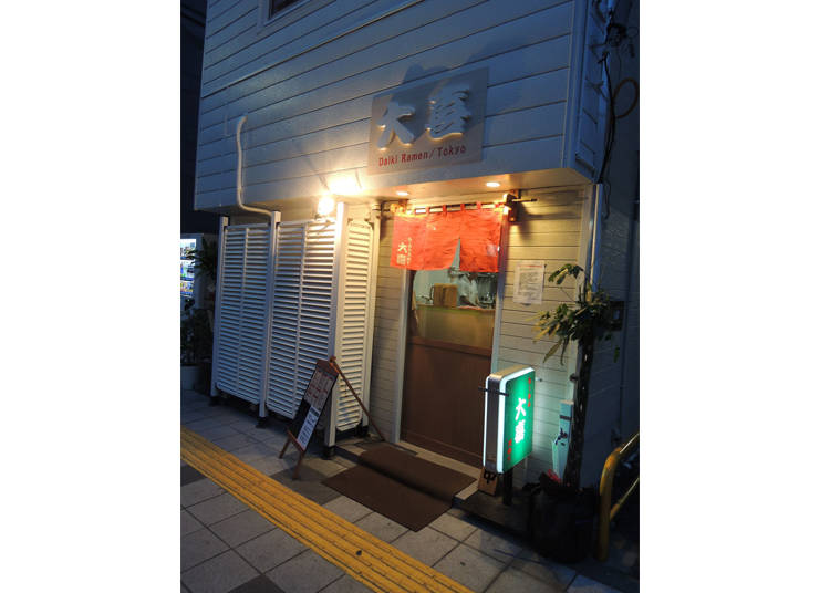 湯島の名店が移転してきて早速行列に!『らーめん天神下 大喜』