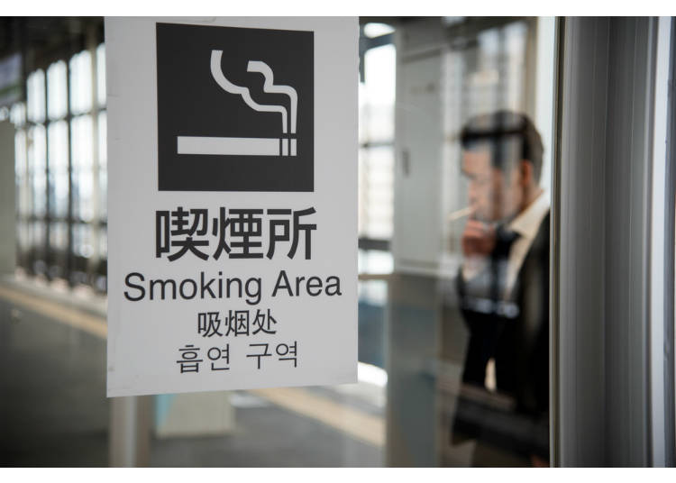 12)在日本抽煙一定要在吸煙區嗎?