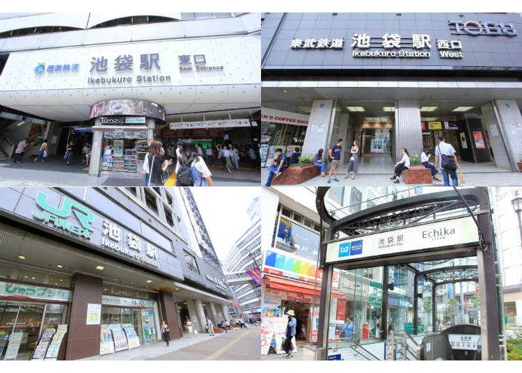 1) 覚えておきたい!池袋駅の7つのポイント
