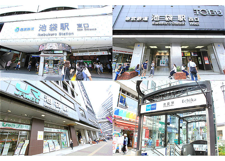 1) 池袋車站7大要點,記住就對了!