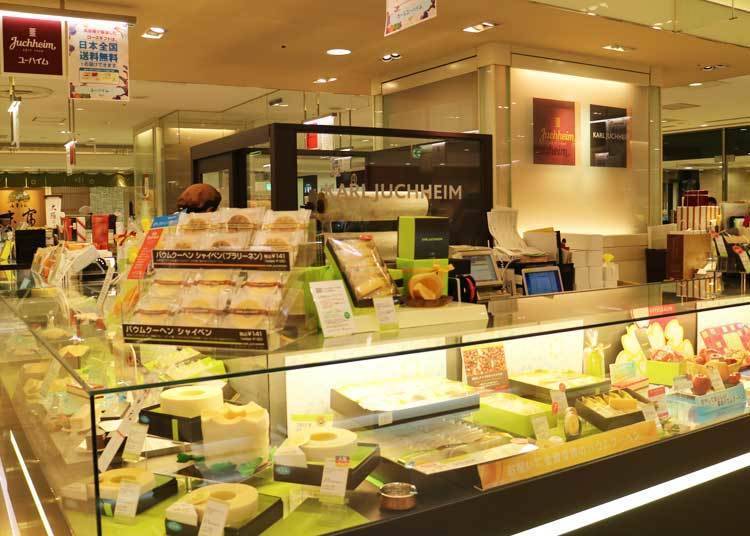 《新宿高岛屋,不可错过的必买精选甜点》