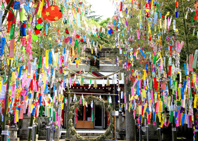 Tanabata - When and Where