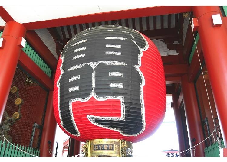 淺草象徵 淺草寺大門「雷門」