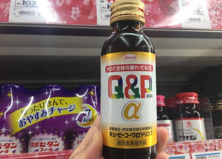 興和新藥 Q&P KOWA α