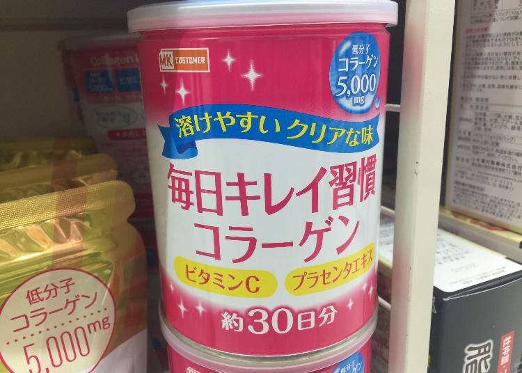 LOTTE MKF 每日的美麗習慣膠原蛋白